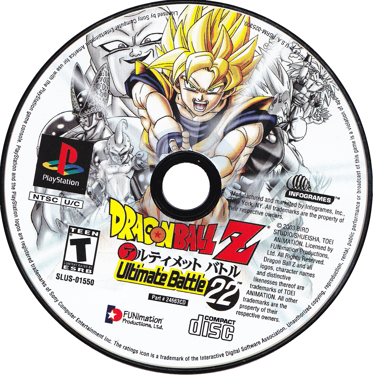 KAZ PERFECT SKILL（超実戦ピック＆ロール編） バスケ 指導dvd